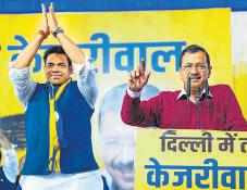 Kejriwal leans on education reforms to garner support
