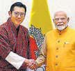 Bhutan gets lion's share in external aid allocation