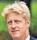 Jo Johnson Met Michel in Tihar on Jan 31