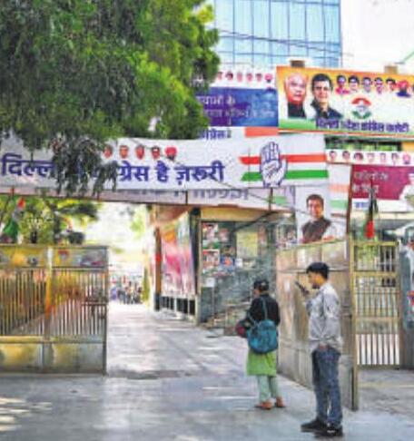 0,0,0: Cong betters vote share but can't win a seat