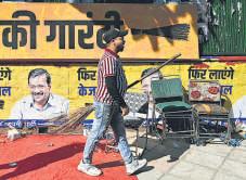 INDIA bloc's future in balance as results expose deep fissures