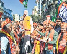 BJP, DMK emerge victorious in Milkipur and Erode bypolls