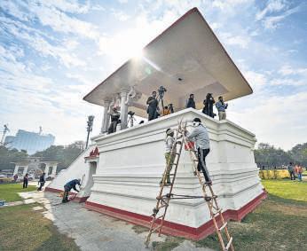 appointment 'New CM today, oath tomorrow'