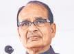 Govt Committed to Supporting Bihar's Makhana Farmers: Shivraj
