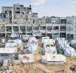 Second phase of Gaza truce talks on track: US Middle East envoy