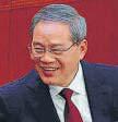 China eyes 5% growth, raises def budget