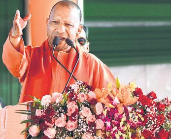 Noida a city of opportunities: Yogi