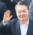 South Korea's Impeached Prez Yoon Released From Detention