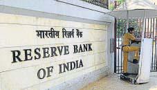 RBI May Continue Rupee Defence, Curb Volatility