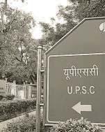 Upgrading the plumbing of India's administration