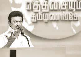 How best to resolve the federal deadlock