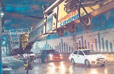 Agencies yet to locate RTR underpass leak