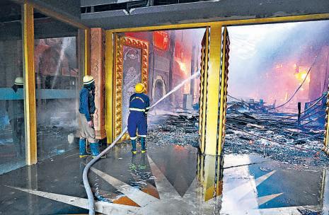 6 Staffers Injured as Blaze Erupts at Restaurant in CP