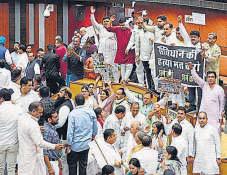 MCD Rejects Proposal to Double Parking Fees