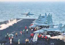 'Iran will be held responsible for Houthi attacks'