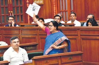 DELHI ASSEMBLY WITHDRAWS PENDING CASES AGAINST OFFICIALS