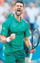 At 37, Djokovic Oldest Masters Semi-Finalist; Mensik Through