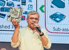 PLI push for electronics, DA sop for central staff