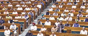 Waqf debate spans law, politics, freedoms, rights and regulation