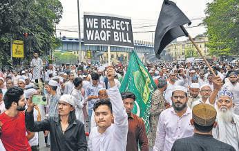 RS approves Waqf bill after marathon debate
