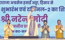 Modi Slams Congress for Opposing New Waqf Law