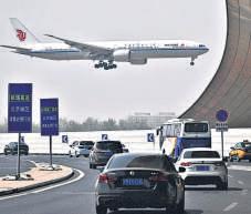 China asks its airlines not to take Boeing deliveries