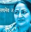 CM calls for swift rollout of Ayushman Bharat scheme