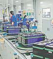 China Q1 GDP growth beats expectations