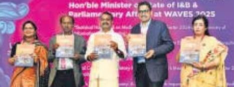 'AI to help increase revenue of entertainment sector by 10%'