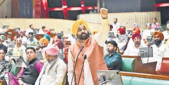 Bhakra Dam Board Files Plea in High Court Against Punjab