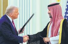 Trump's visit to Saudi delivers $142bn defence deal, AI orders for firms