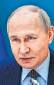 If Putin skips talks, it signals Moscow not seeking peace