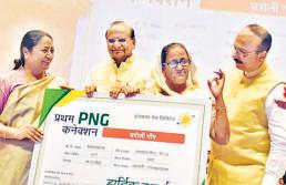 ₹1,400cr CM Fund set up to bridge infra shortfalls
