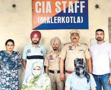 A tale of espionage, intrigue in a small town in Punjab