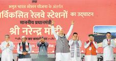 Modern Infra Being Built at Rapid Pace for Viksit Bharat
