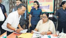 Grievance redressal portal is being updated, says CM