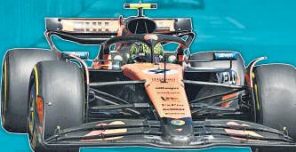 Monaco reveals the ugly side of F1 as two pit stop regulation backfired