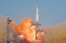 Musk Aims to Send Unmanned Starship to Mars by End of 2026