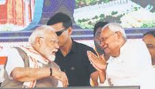 State or non-state, will hit back at terror: PM