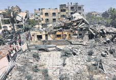 Hamas Seeks Changes to US' Gaza Truce Proposal