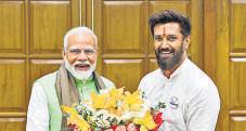 Chirag may enter Bihar poll fray, says party MP