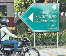 Blue signs given the green signal in Lutyens' Delhi