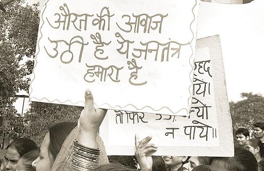 Unfinished business of gender parity in India