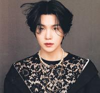 BTS' Suga Apologises for Drunk Scooter Incident