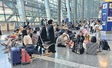 Travel Chaos Eases as Gulf Nations Reopen Airspace