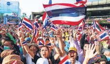Protesters Gather in Bangkok to Demand Thai PM's Resignation