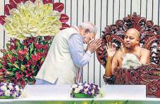 'Follower of non-violence': PM brings up Op Sindoor