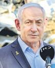 Israeli Court Postpones Netanyahu's Appearance in Graft Trial