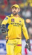Accepted and Advertised: MS Dhoni Moves to Trademark Captain Cool
