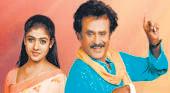 MORE LEGAL DRAMA FOR NAYANTHARA'S DOC AS CHANDRAMUKHI MAKERS MOVE COURT